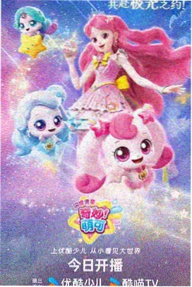 监狱高压无配乐段落创作资讯